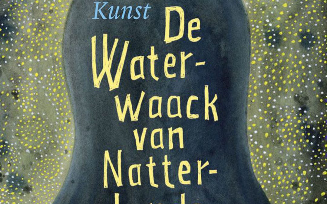 De Waterwaack van Natterlande