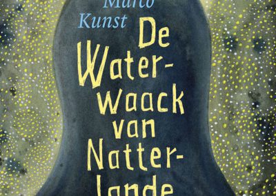 De Waterwaack van Natterlande